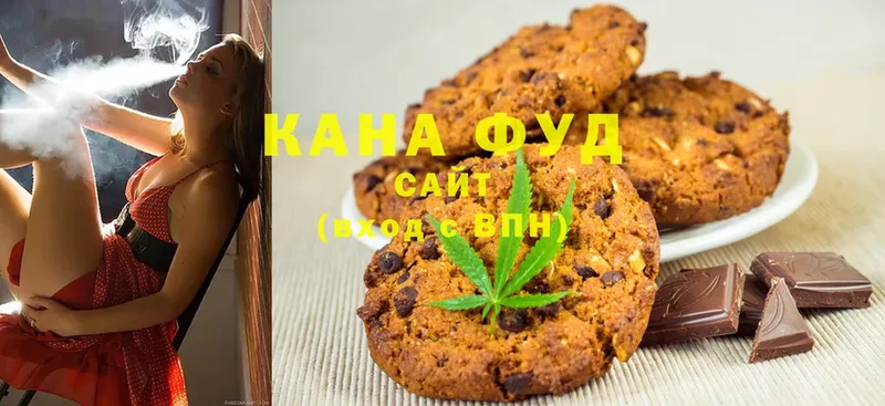 Canna-Cookies марихуана  Оса 